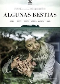 Те ещё звери (2019) Смотреть онлайн