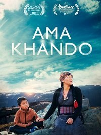 Мать Хандо (2019) Смотреть онлайн