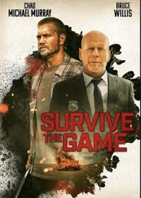 Выжить в игре (2021) Смотреть онлайн