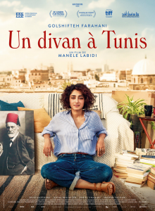 Кушетка в Тунисе (2019) Смотреть онлайн