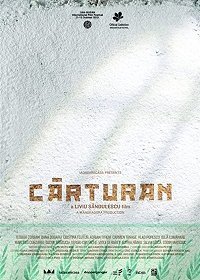Картуран (2019) Смотреть онлайн