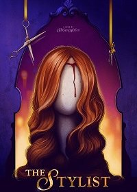 Стилист (2020) Смотреть онлайн