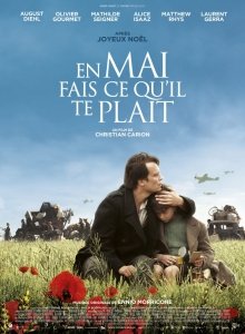 В мае делай всё, что тебе нравится (2015) Смотреть онлайн
