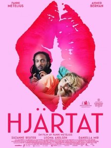 Сердце (2018) Смотреть онлайн