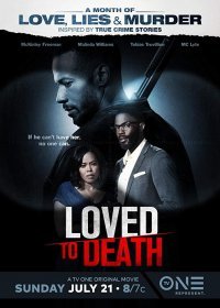 Любовь до гроба (2019) Смотреть онлайн