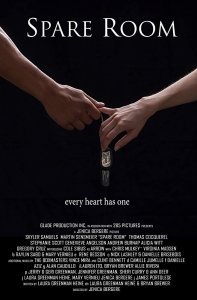 Свободная комната (2018) Смотреть онлайн