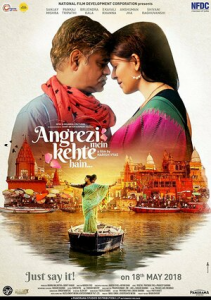 В поисках "долго и счастливо" (2018) Смотреть онлайн