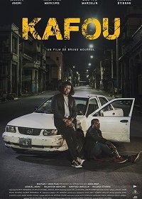Карфур (2017) Смотреть онлайн