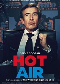 Пустые слова (2018) Смотреть онлайн