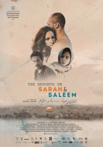 Донесения о Саре и Салиме (2018) Смотреть онлайн