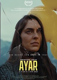 Айар (2021) Смотреть онлайн