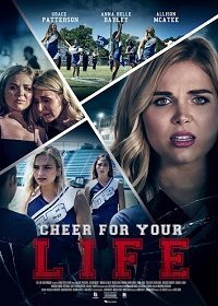 Неделя посвящения (2021) Смотреть онлайн