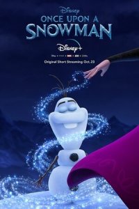 Жил-был снеговик (2020) Смотреть онлайн