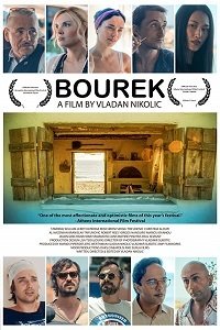 Бурек (2015) Смотреть онлайн