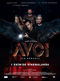 Охотник. Первый пророк (2021) Смотреть онлайн