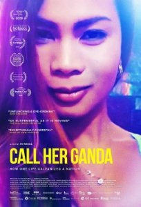 Зовите ее Ганда (2018) Смотреть онлайн