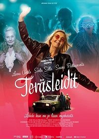 Стальные леди (2020) Смотреть онлайн