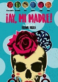 О, моя мама! (2019) Смотреть онлайн