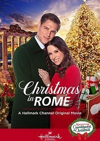 Рождество в Риме (2019) Смотреть онлайн