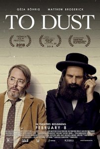 В прах (2018) Смотреть онлайн