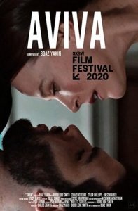 Авива (2020) Смотреть онлайн