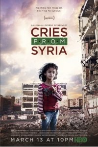 Плач из Сирии (2017) Смотреть онлайн