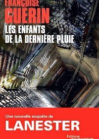 Ланестер: Безумная мечта (2017) Смотреть онлайн