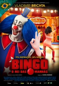 Бинго – король утреннего эфира (2017) Смотреть онлайн
