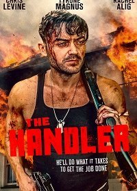 Тренер (2021) Смотреть онлайн