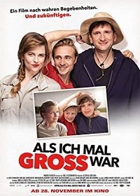 Когда я был большим (2019) Смотреть онлайн