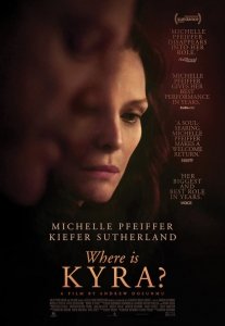 Где Кайра? (2017) Смотреть онлайн
