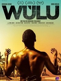 Вулу (2016) Смотреть онлайн
