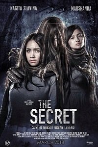 Секрет (2018) Смотреть онлайн