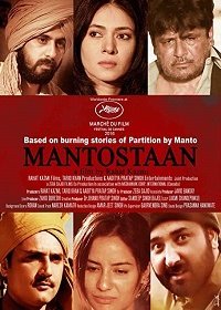Истории Манто (2017) Смотреть онлайн