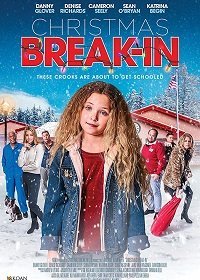 Рождественское ограбление (2018) Смотреть онлайн