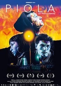 Пиола (2019) Смотреть онлайн