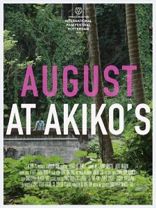 Август у Акико (2018) Смотреть онлайн
