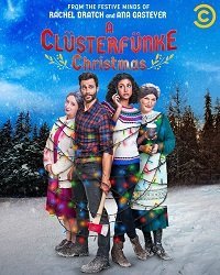 Рождество у Кластерфанков (2021) Смотреть онлайн