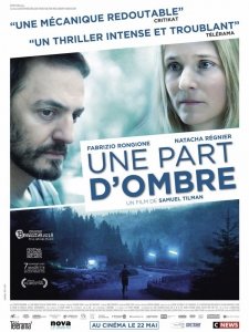 Во власти сомнений (2017) Смотреть онлайн